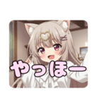 ハートのみなみちゃんスタンプ（個別スタンプ：9）