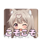ハートのみなみちゃんスタンプ（個別スタンプ：10）