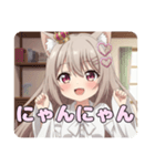 ハートのみなみちゃんスタンプ（個別スタンプ：12）