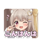 ハートのみなみちゃんスタンプ（個別スタンプ：14）