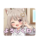 ハートのみなみちゃんスタンプ（個別スタンプ：15）