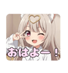 ハートのみなみちゃんスタンプ（個別スタンプ：16）