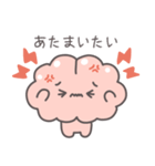 【脳】頭痛持ち専用スタンプ（個別スタンプ：1）
