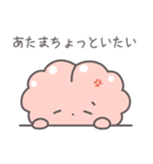 【脳】頭痛持ち専用スタンプ（個別スタンプ：2）