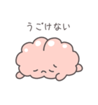 【脳】頭痛持ち専用スタンプ（個別スタンプ：15）