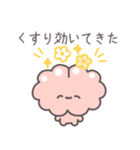 【脳】頭痛持ち専用スタンプ（個別スタンプ：19）