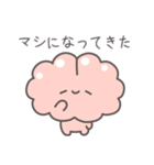 【脳】頭痛持ち専用スタンプ（個別スタンプ：21）