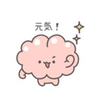 【脳】頭痛持ち専用スタンプ（個別スタンプ：23）