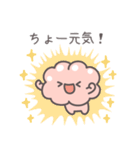 【脳】頭痛持ち専用スタンプ（個別スタンプ：24）