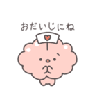 【脳】頭痛持ち専用スタンプ（個別スタンプ：25）