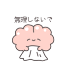 【脳】頭痛持ち専用スタンプ（個別スタンプ：26）