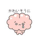【脳】頭痛持ち専用スタンプ（個別スタンプ：28）