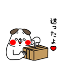 全力いぬ大好きな人に送るスタンプ編（個別スタンプ：15）