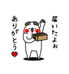 全力いぬ大好きな人に送るスタンプ編（個別スタンプ：16）