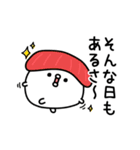 ちょすしポジティブネガティブ（個別スタンプ：1）