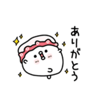 ちょすしポジティブネガティブ（個別スタンプ：13）
