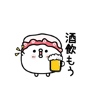 ちょすしポジティブネガティブ（個別スタンプ：30）