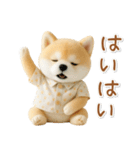 ネガティブな癒ししばいぬ（個別スタンプ：20）