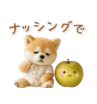 ネガティブな癒ししばいぬ（個別スタンプ：21）
