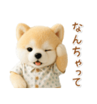 ネガティブな癒ししばいぬ（個別スタンプ：25）