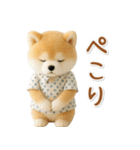 ネガティブな癒ししばいぬ（個別スタンプ：26）