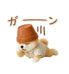 ネガティブな癒ししばいぬ（個別スタンプ：31）