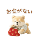 ネガティブな癒ししばいぬ（個別スタンプ：36）