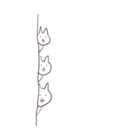 ねこちゅんこ（個別スタンプ：7）