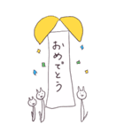 ねこちゅんこ（個別スタンプ：9）