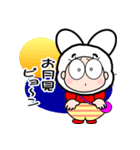 おはうさ再び【9月から年末年始イベント】（個別スタンプ：3）
