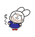 おはうさ再び【9月から年末年始イベント】（個別スタンプ：7）