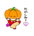おはうさ再び【9月から年末年始イベント】（個別スタンプ：11）