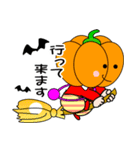 おはうさ再び【9月から年末年始イベント】（個別スタンプ：13）