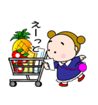 おはうさ再び【9月から年末年始イベント】（個別スタンプ：18）