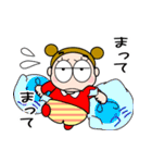 おはうさ再び【9月から年末年始イベント】（個別スタンプ：19）