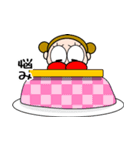 おはうさ再び【9月から年末年始イベント】（個別スタンプ：21）