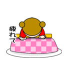 おはうさ再び【9月から年末年始イベント】（個別スタンプ：22）