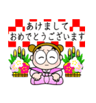 おはうさ再び【9月から年末年始イベント】（個別スタンプ：25）