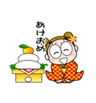 おはうさ再び【9月から年末年始イベント】（個別スタンプ：27）