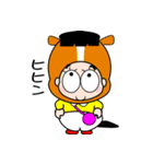 おはうさ再び【9月から年末年始イベント】（個別スタンプ：29）