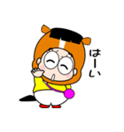 おはうさ再び【9月から年末年始イベント】（個別スタンプ：30）