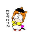 おはうさ再び【9月から年末年始イベント】（個別スタンプ：34）