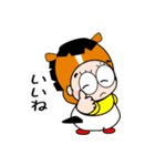 おはうさ再び【9月から年末年始イベント】（個別スタンプ：35）