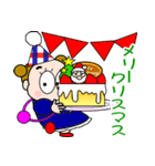 おはうさ再び【9月から年末年始イベント】（個別スタンプ：37）