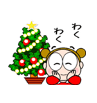 おはうさ再び【9月から年末年始イベント】（個別スタンプ：39）