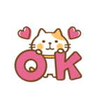 猫のねこ田さん ちょっぴり秋版（個別スタンプ：9）