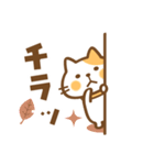 猫のねこ田さん ちょっぴり秋版（個別スタンプ：13）