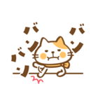 猫のねこ田さん ちょっぴり秋版（個別スタンプ：28）