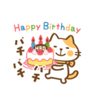 猫のねこ田さん ちょっぴり秋版（個別スタンプ：32）