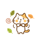 猫のねこ田さん ちょっぴり秋版（個別スタンプ：33）